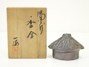 備前焼煎茶器セット(柴岡一海作) 備前焼煎茶器セット(柴岡一海作) 全ての 備前焼煎茶器セット(柴岡一